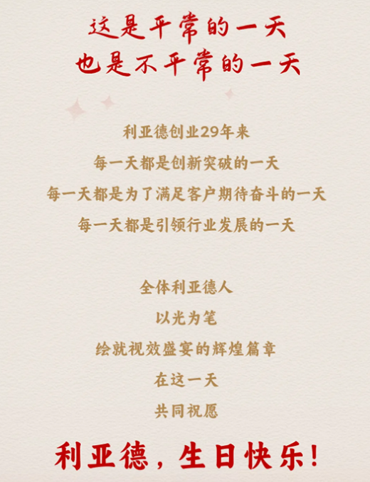 太阳集团tyc539(股份)有限公司官网