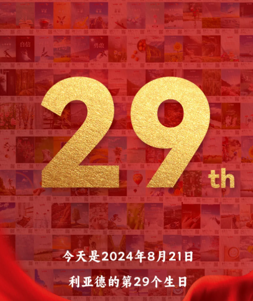 太阳集团tyc539(股份)有限公司官网