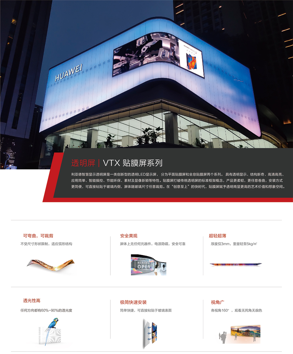 太阳集团tyc539(股份)有限公司官网