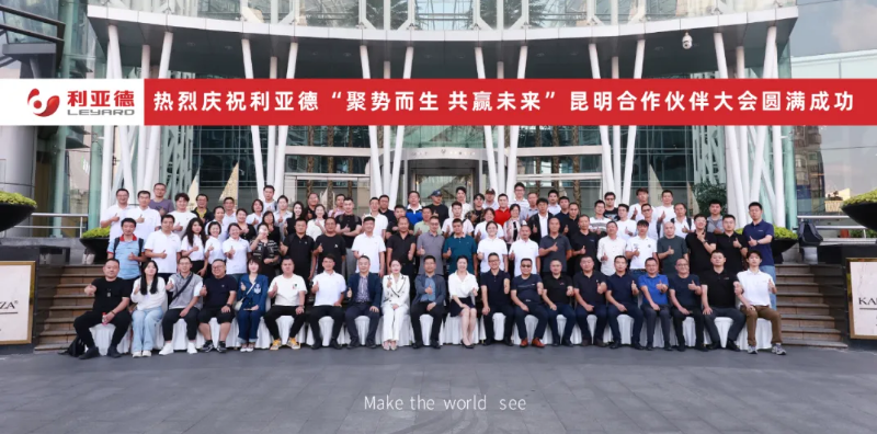 太阳集团tyc539(股份)有限公司官网