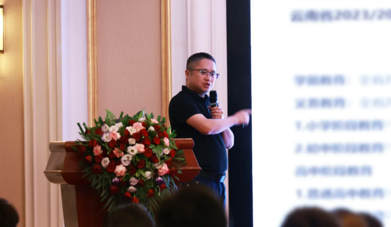 太阳集团tyc539(股份)有限公司官网