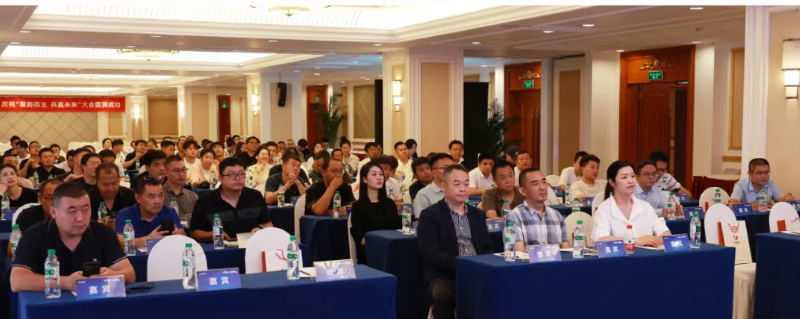 太阳集团tyc539(股份)有限公司官网