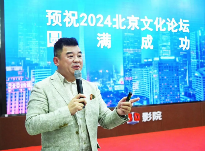 太阳集团tyc539(股份)有限公司官网