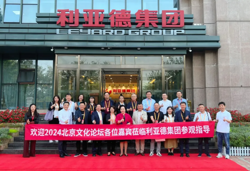 太阳集团tyc539(股份)有限公司官网