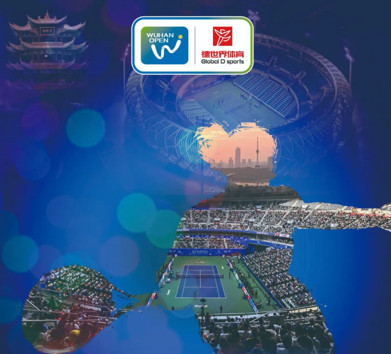 太阳集团tyc539(股份)有限公司官网