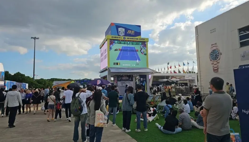 太阳集团tyc539(股份)有限公司官网