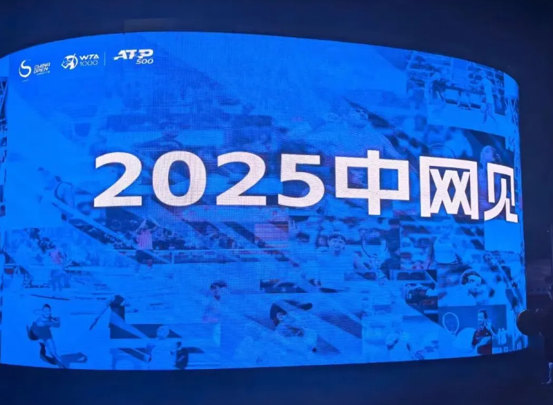 太阳集团tyc539(股份)有限公司官网