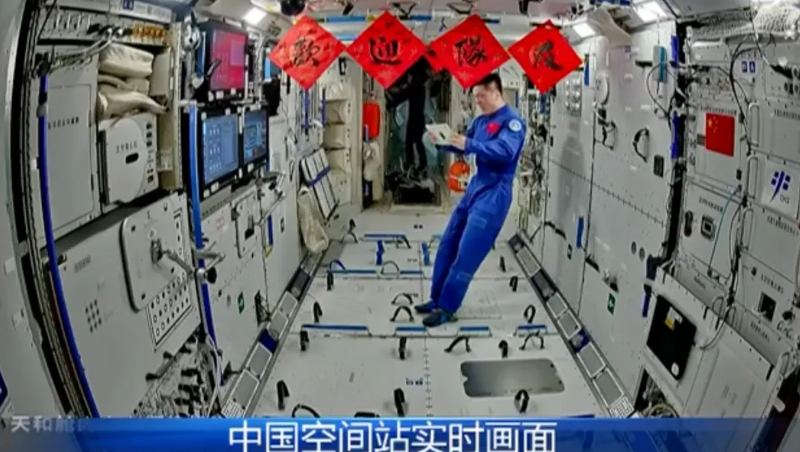 太阳集团tyc539(股份)有限公司官网