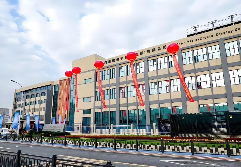 太阳集团tyc539(股份)有限公司官网