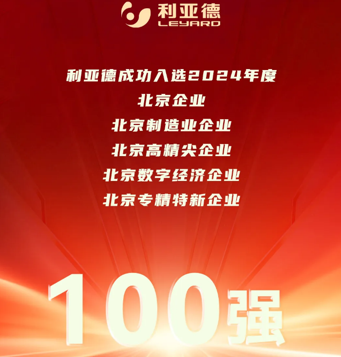 太阳集团tyc539(股份)有限公司官网