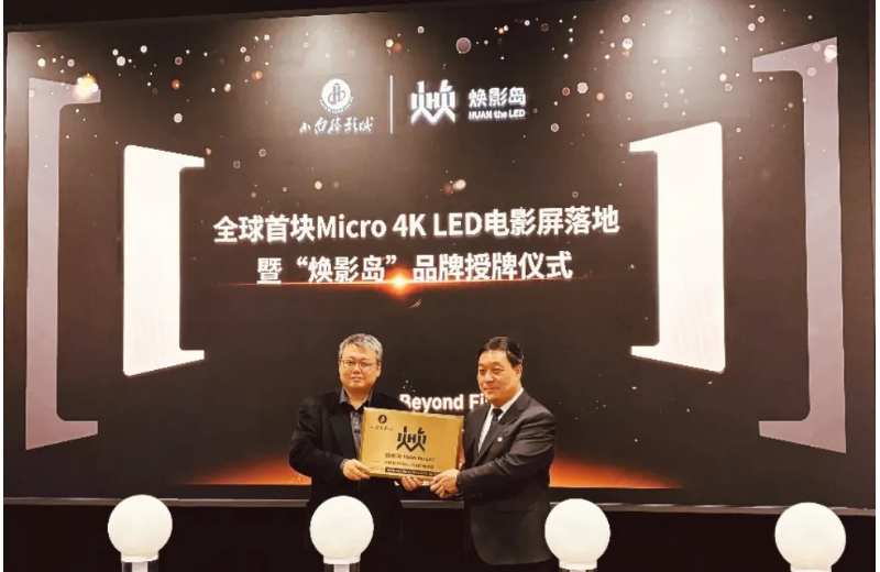 太阳集团tyc539(股份)有限公司官网