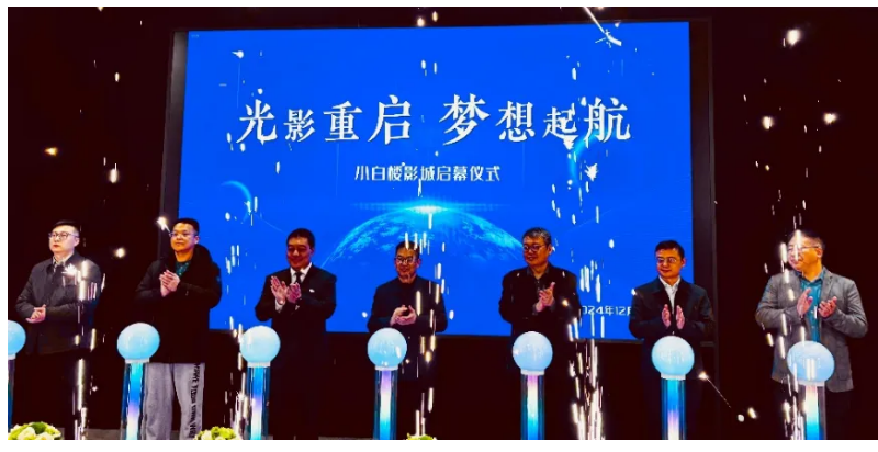 太阳集团tyc539(股份)有限公司官网