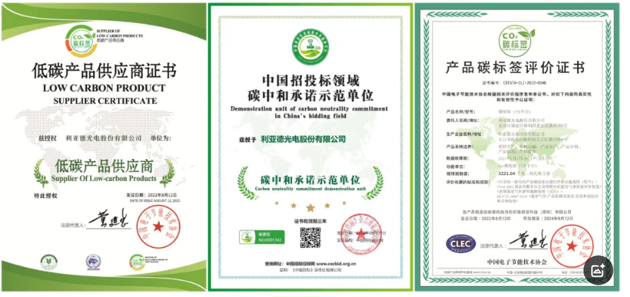 太阳集团tyc539(股份)有限公司官网