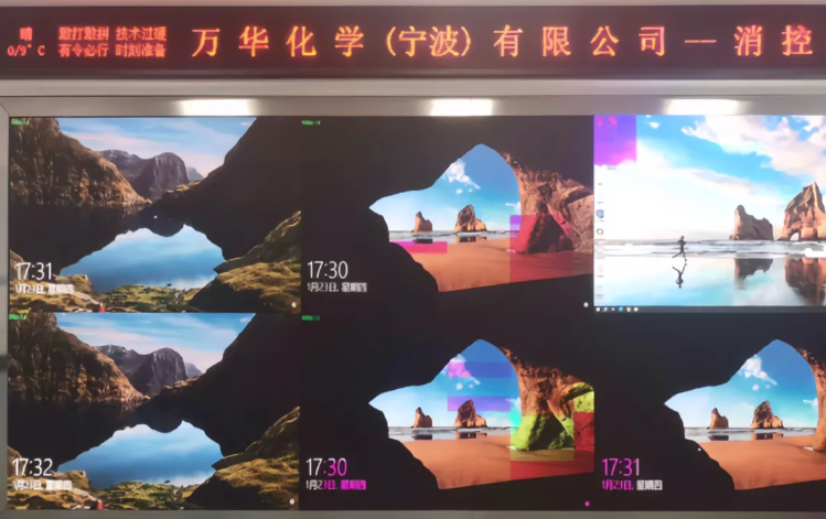 太阳集团tyc539(股份)有限公司官网