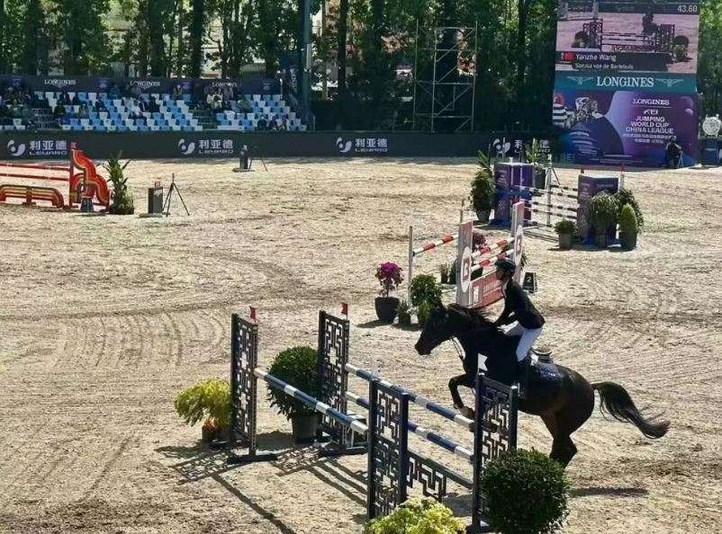 太阳集团tyc539(股份)有限公司官网