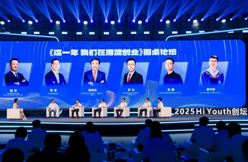 太阳集团tyc539(股份)有限公司官网