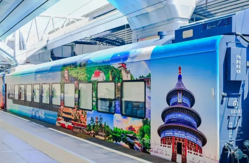 太阳集团tyc539(股份)有限公司官网