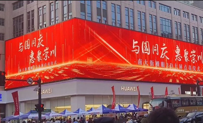 太阳集团tyc539(股份)有限公司官网