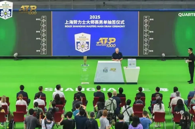 太阳集团tyc539(股份)有限公司官网