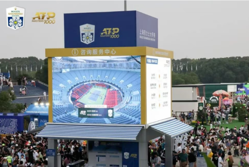 太阳集团tyc539(股份)有限公司官网