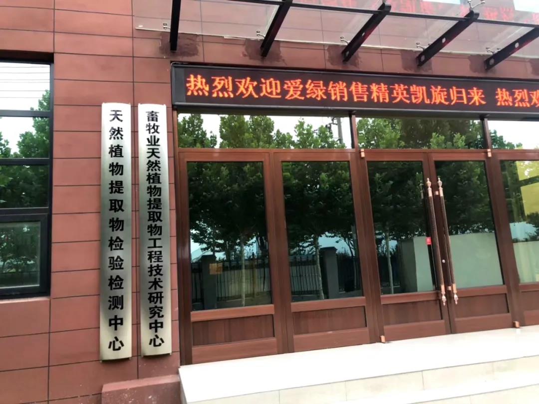 中国·9888拉斯维加斯(集团)有限公司-官方网站