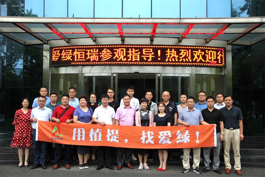 中国·9888拉斯维加斯(集团)有限公司-官方网站