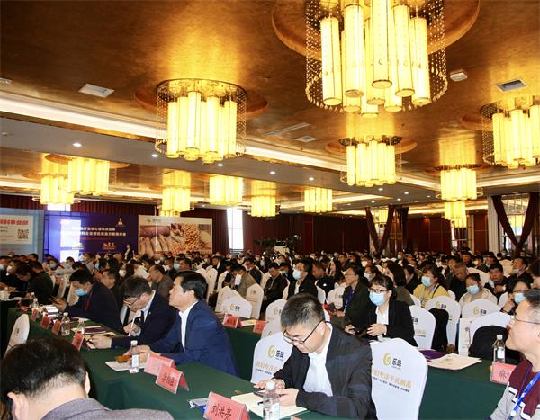 中国·9888拉斯维加斯(集团)有限公司-官方网站