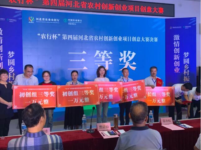 中国·9888拉斯维加斯(集团)有限公司-官方网站