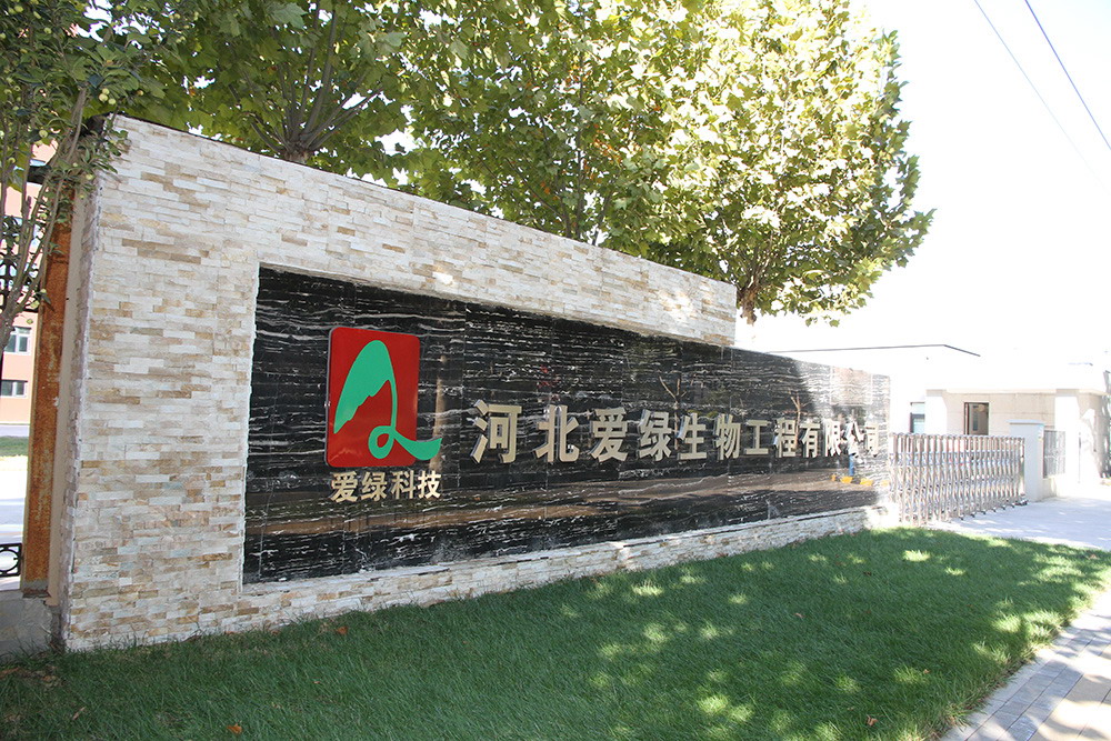 中国·9888拉斯维加斯(集团)有限公司-官方网站