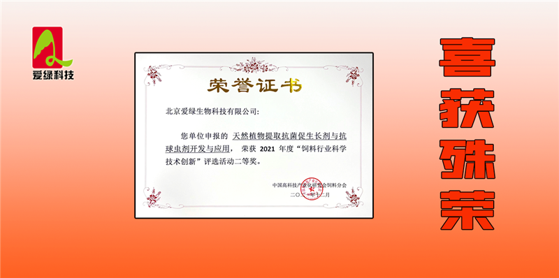 科技头条-恢复的_副本 科技头条-恢复的_副本