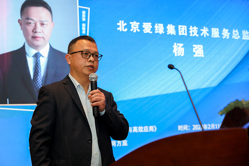 中国·9888拉斯维加斯(集团)有限公司-官方网站