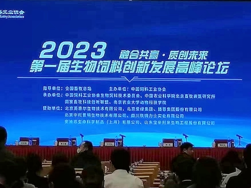 中国·9888拉斯维加斯(集团)有限公司-官方网站