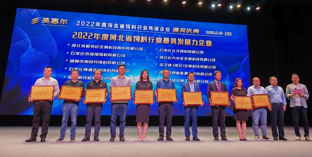 中国·9888拉斯维加斯(集团)有限公司-官方网站
