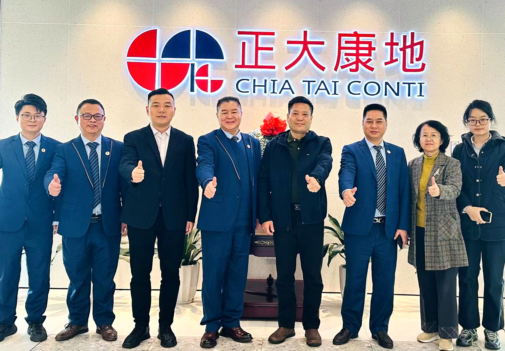 中国·9888拉斯维加斯(集团)有限公司-官方网站