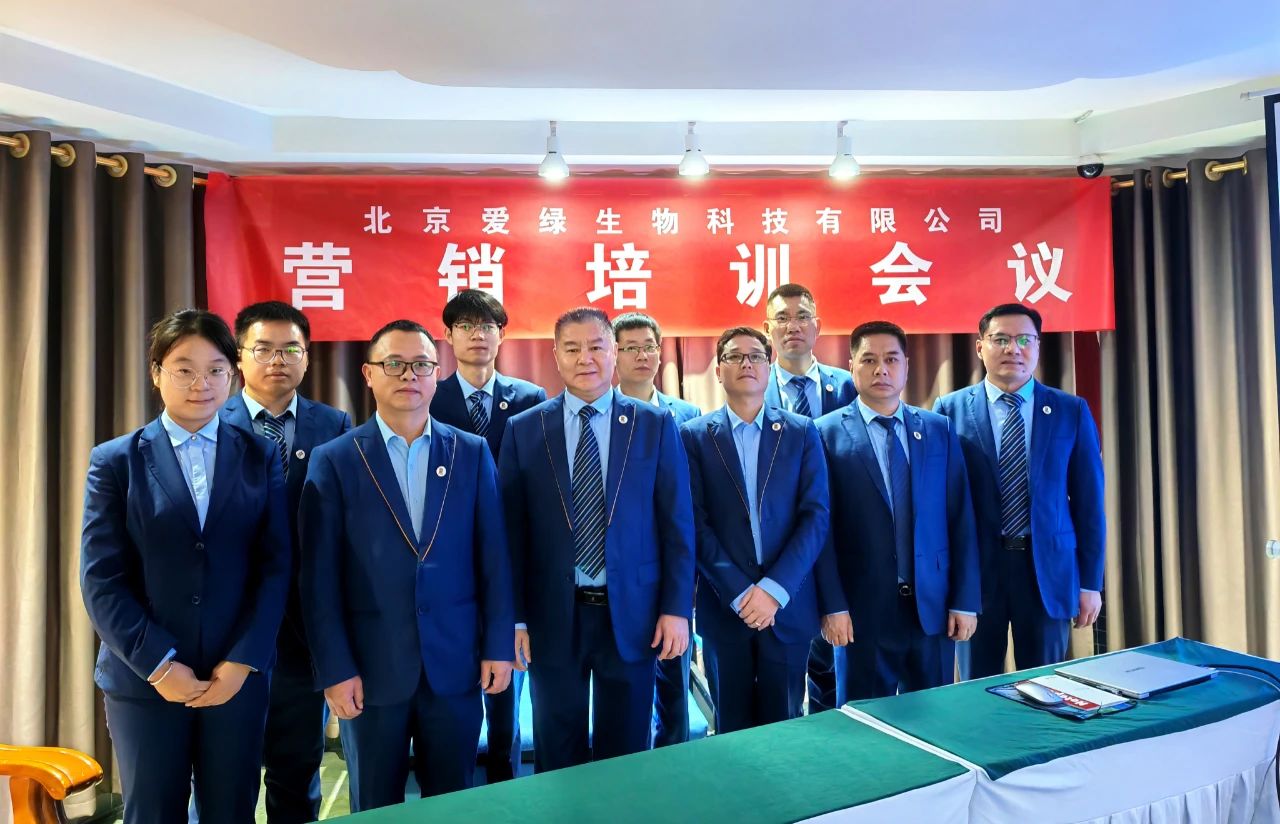 中国·9888拉斯维加斯(集团)有限公司-官方网站