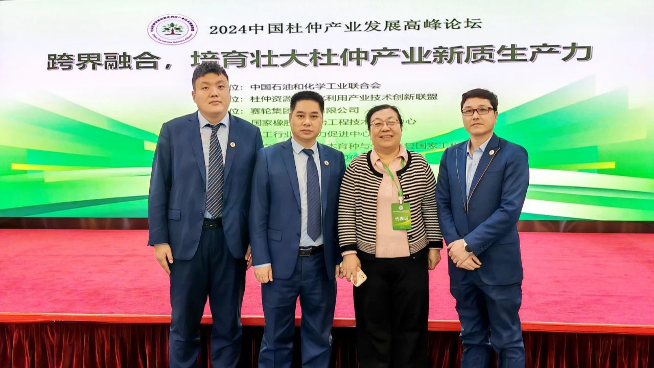 中国·9888拉斯维加斯(集团)有限公司-官方网站