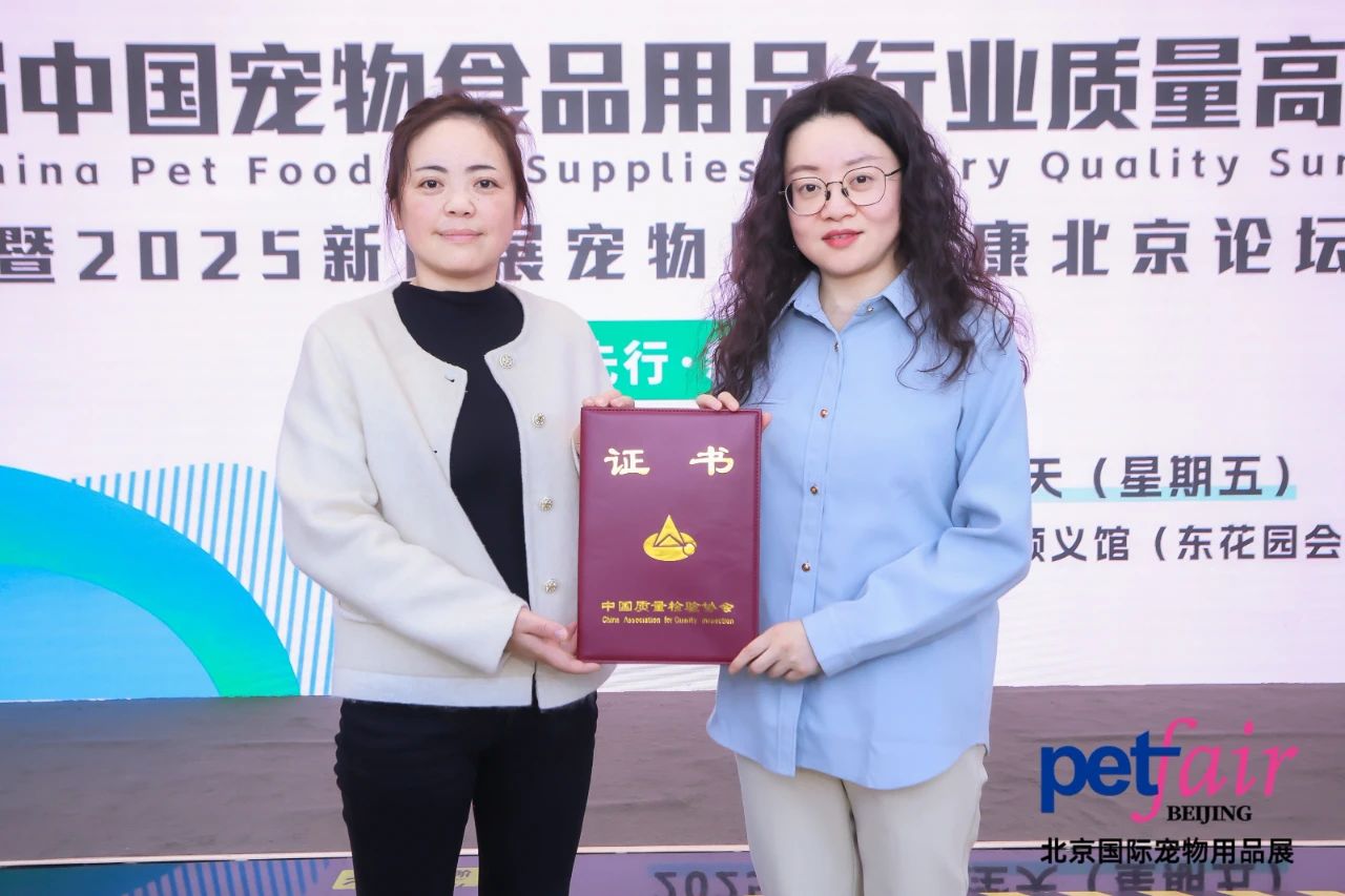 中国·9888拉斯维加斯(集团)有限公司-官方网站