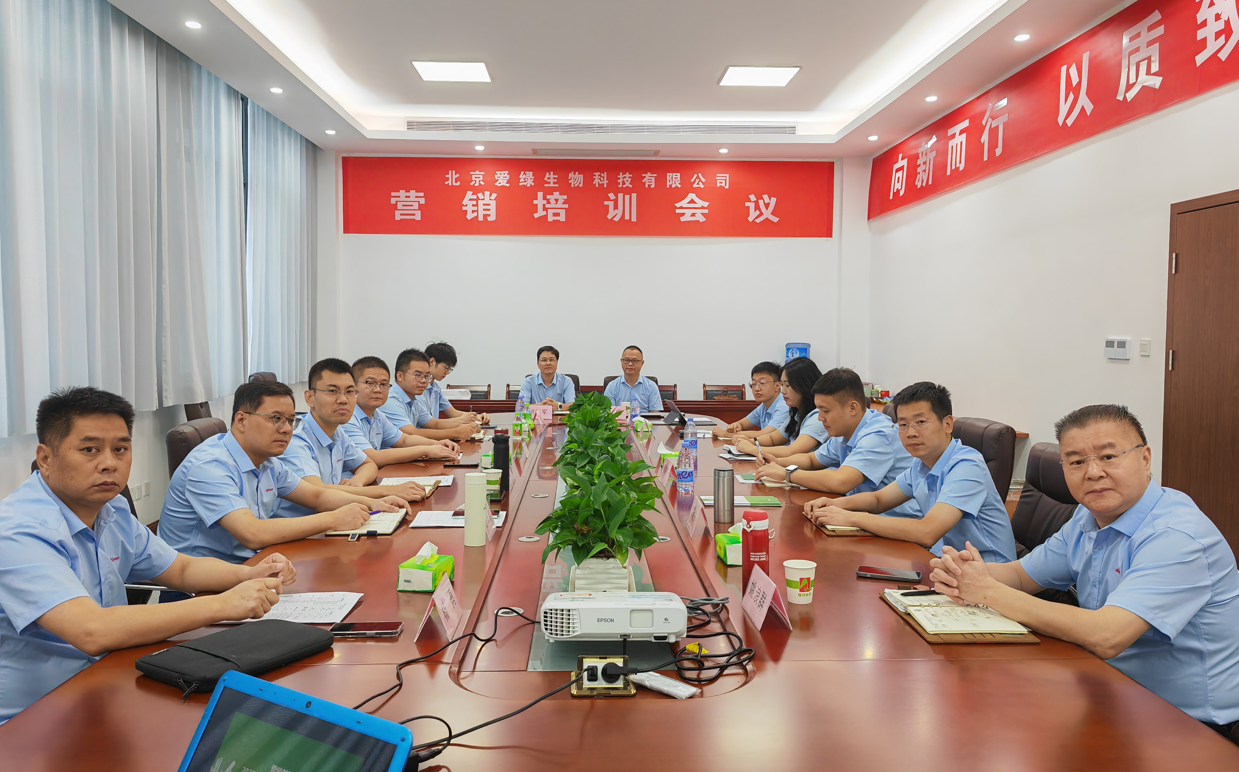 中国·9888拉斯维加斯(集团)有限公司-官方网站